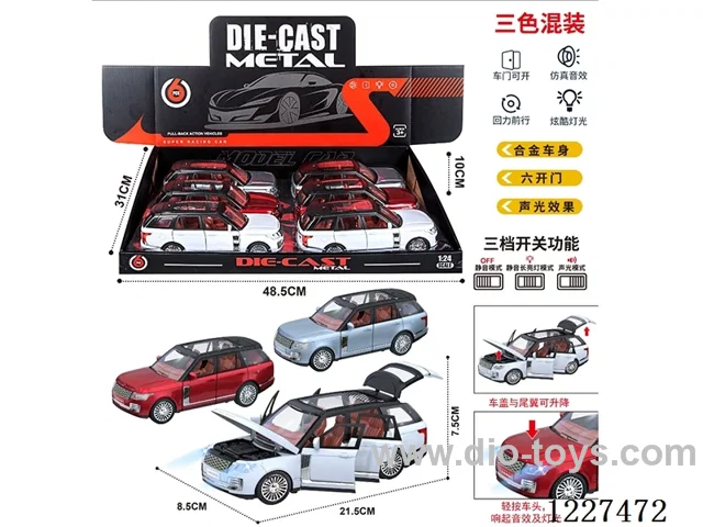 1：24 pull back alloy car W L/M 3 colors mixed 6PCS