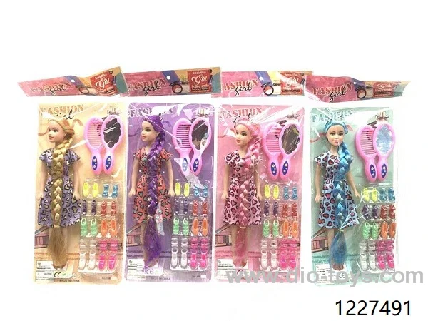 8inch doll in opp bag