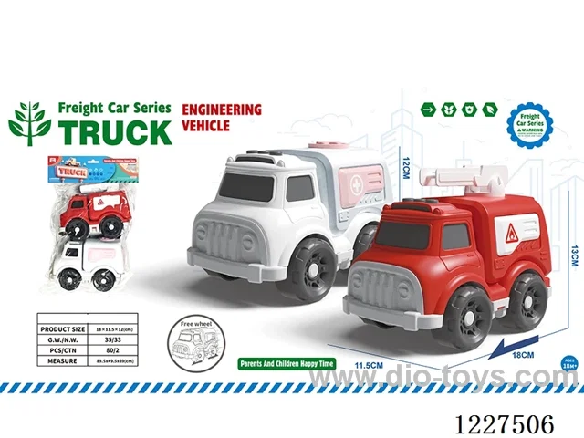 free wheel car 2PCS