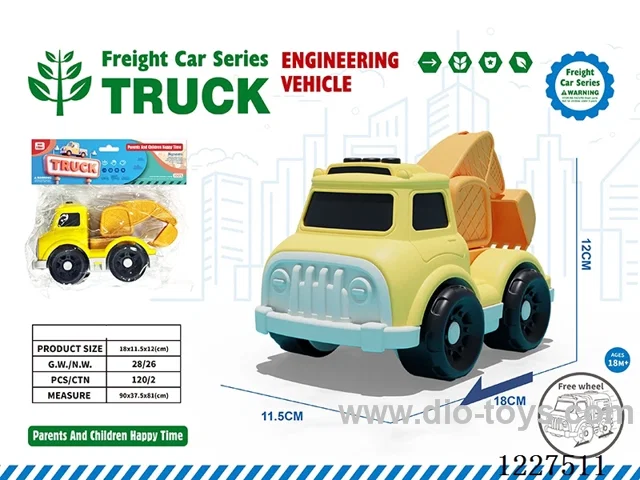 free wheel car