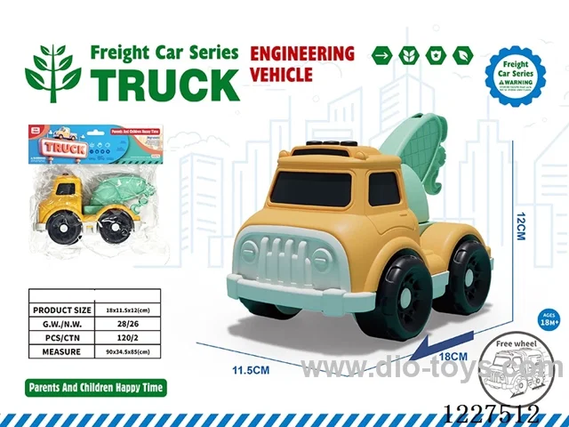 free wheel car