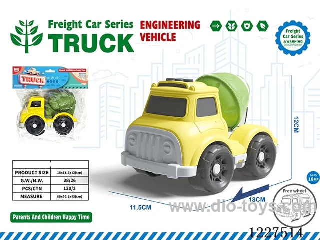 free wheel car