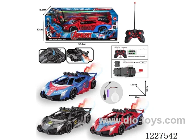 1:16 5ch 40MHZ rc car with light/spray included battery