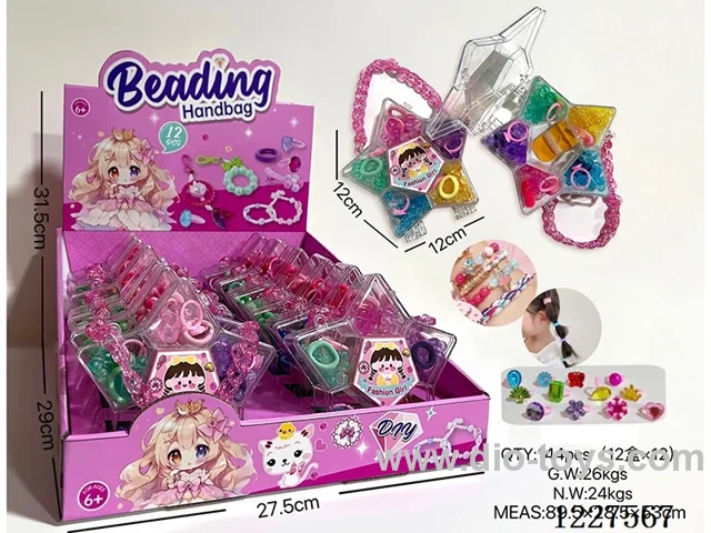 DIY Beaded Jewelry 12PCS