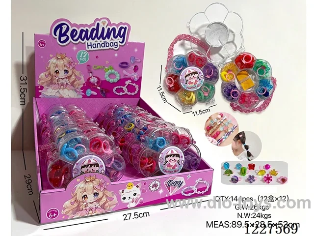 DIY Beaded Jewelry 12PCS