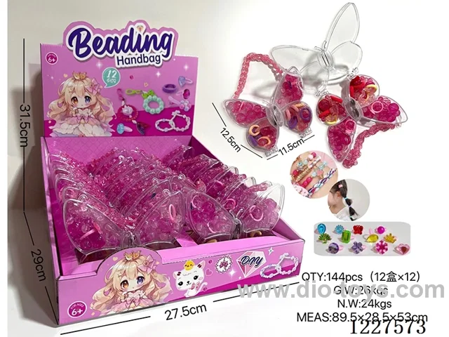 DIY Beaded Jewelry 12PCS