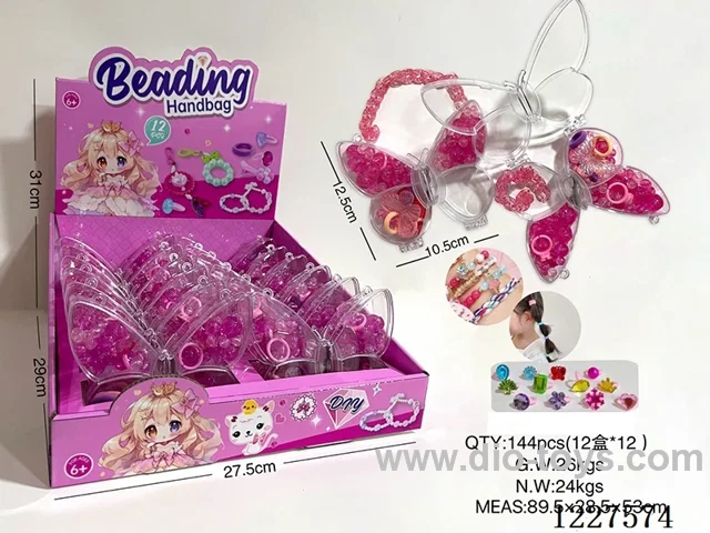 DIY Beaded Jewelry 12PCS
