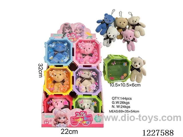 bear doll