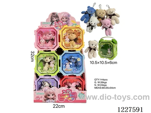 bear doll