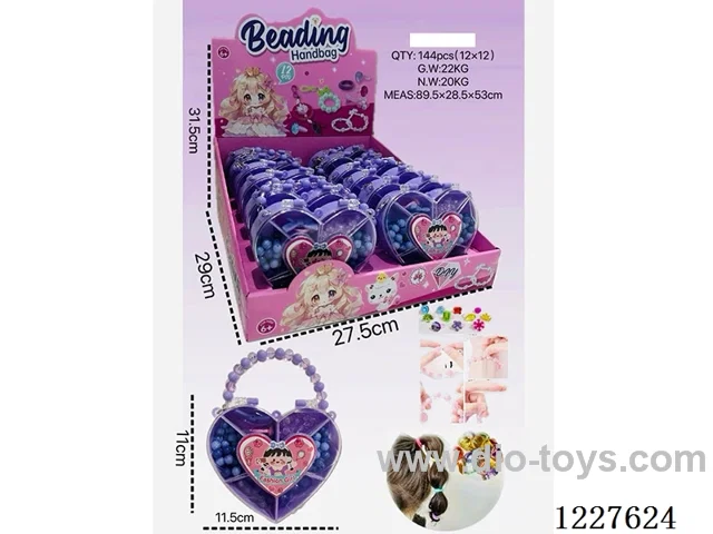 DIY Beaded Jewelry