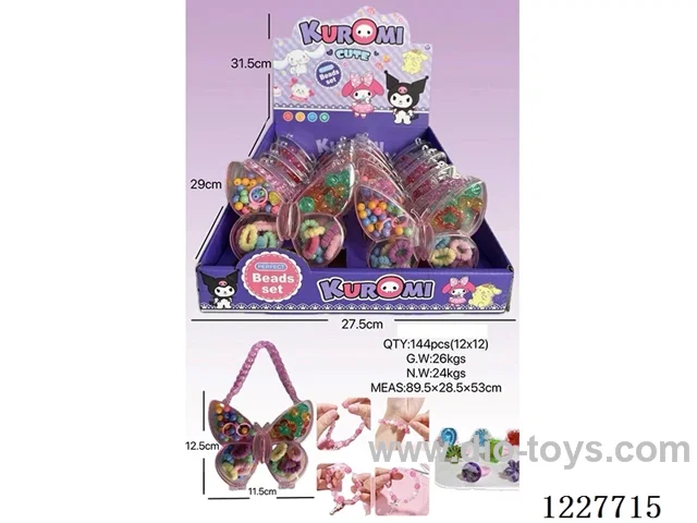 DIY Beaded Jewelry