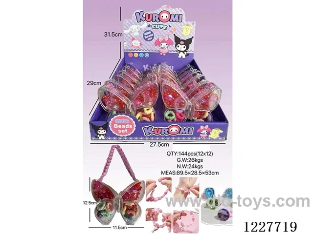 DIY Beaded Jewelry