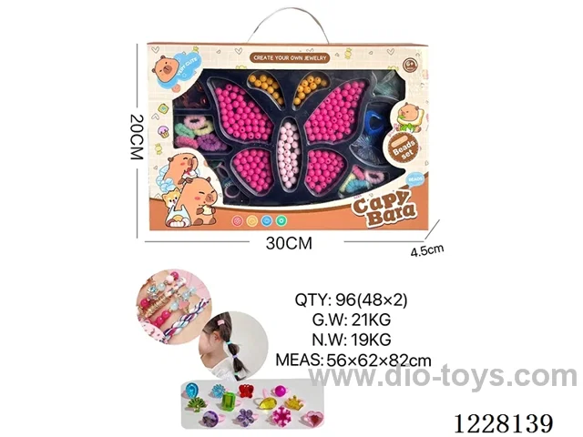 DIY Beaded Jewelry