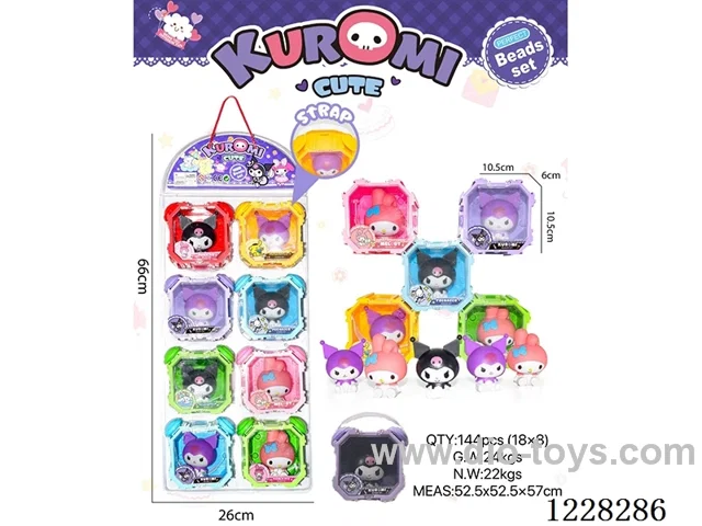 doll set