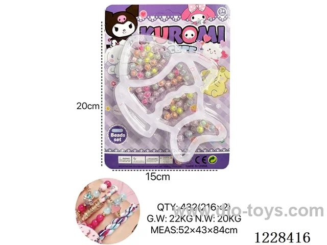 DIY Beaded Jewelry