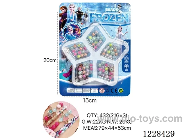 DIY Beaded Jewelry