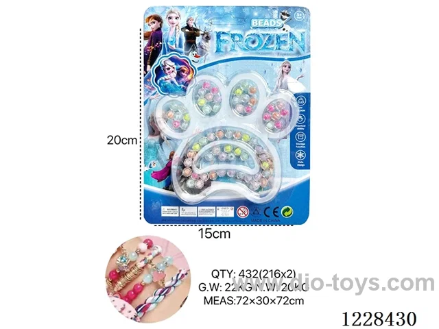 DIY Beaded Jewelry