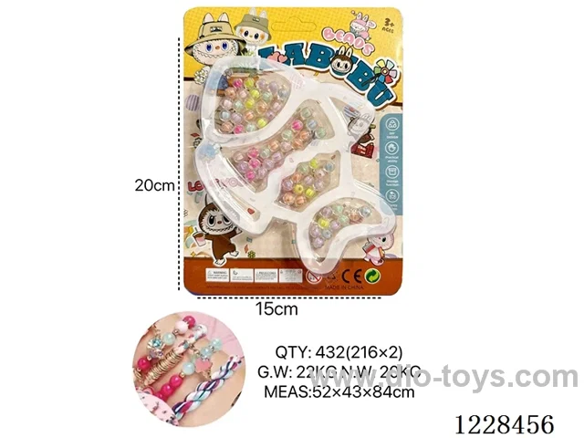 DIY Beaded Jewelry