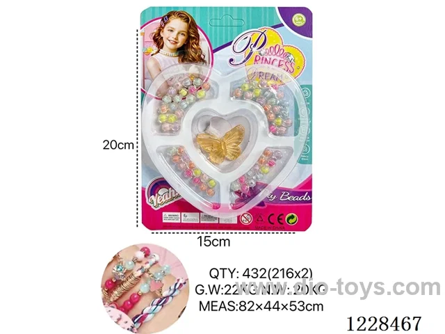 DIY Beaded Jewelry