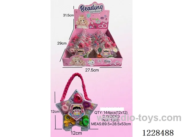 DIY Beaded Jewelry 12PCS