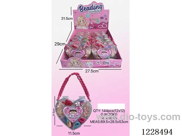 DIY Beaded Jewelry 12PCS