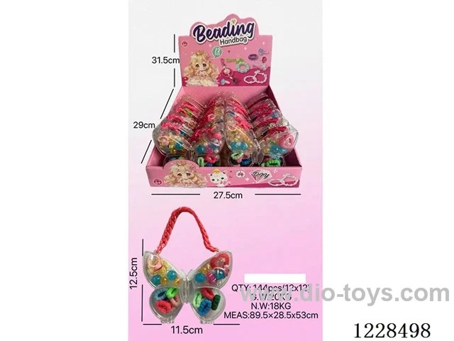 DIY Beaded Jewelry 12PCS