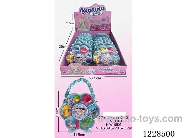 DIY Beaded Jewelry 12PCS