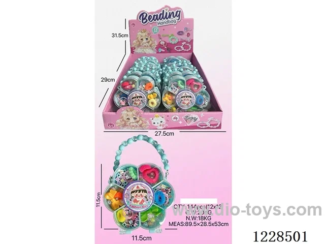 DIY Beaded Jewelry 12PCS