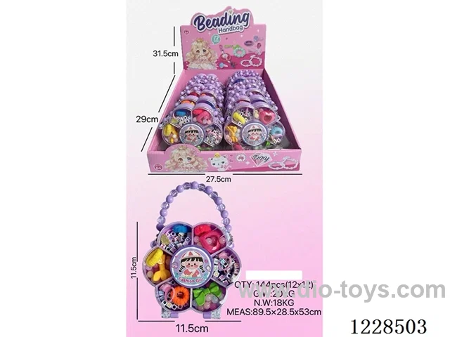 DIY Beaded Jewelry 12PCS