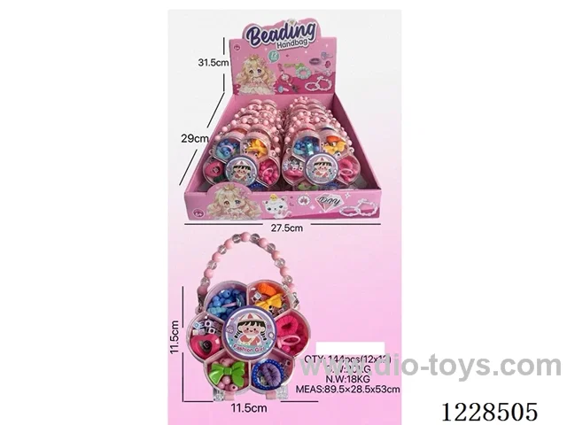 DIY Beaded Jewelry 12PCS