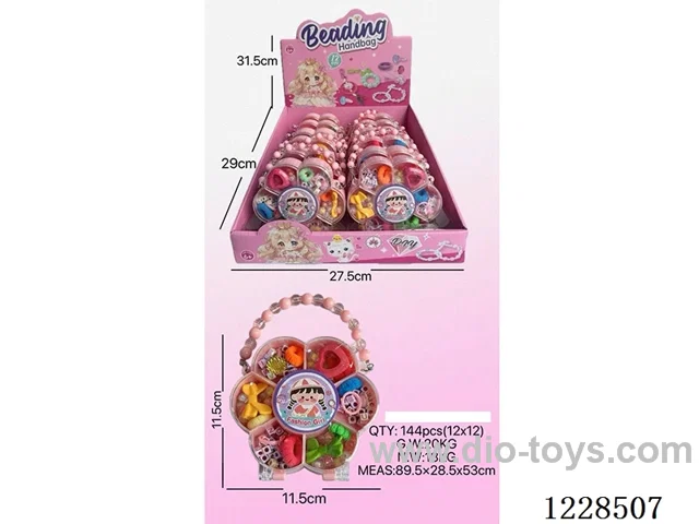 DIY Beaded Jewelry 12PCS