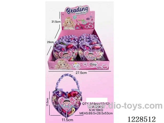 DIY Beaded Jewelry 12PCS