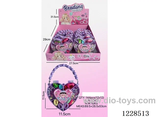 DIY Beaded Jewelry 12PCS