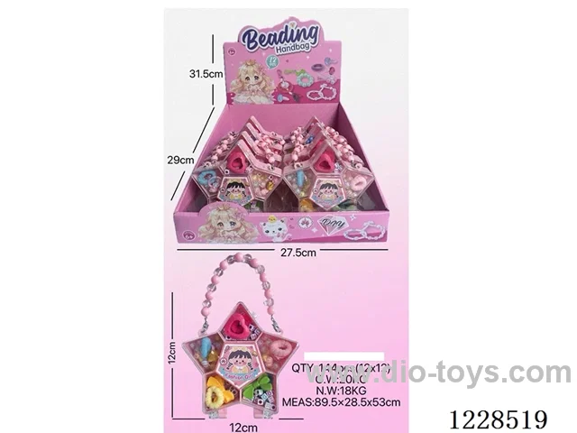 DIY Beaded Jewelry 12PCS