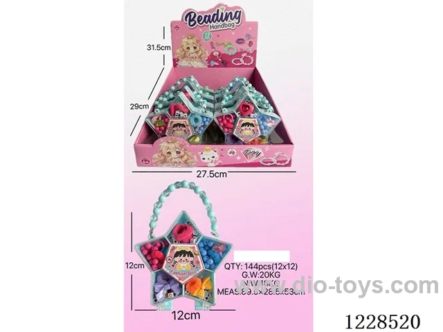 DIY Beaded Jewelry 12PCS