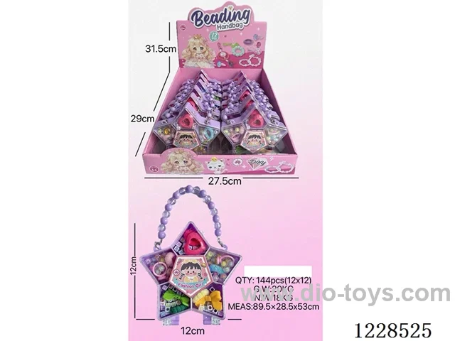 DIY Beaded Jewelry 12PCS
