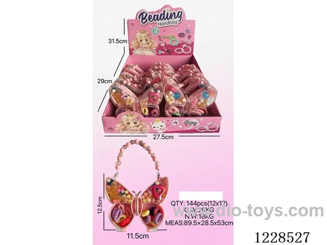 DIY Beaded Jewelry 12PCS