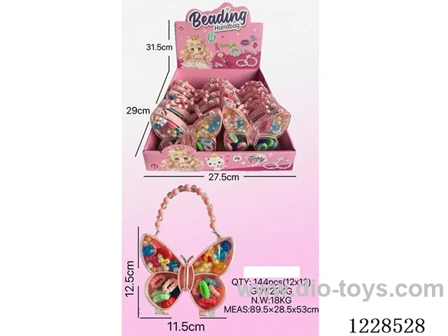 DIY Beaded Jewelry 12PCS