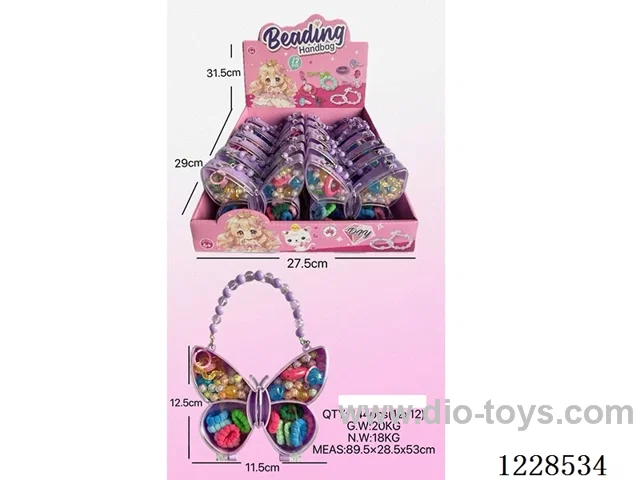 DIY Beaded Jewelry 12PCS