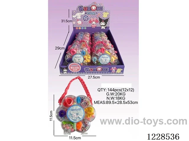 DIY Beaded Jewelry 12PCS