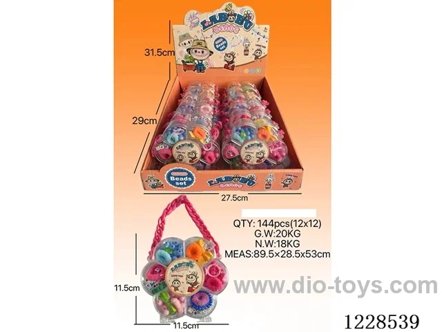 DIY Beaded Jewelry 12PCS