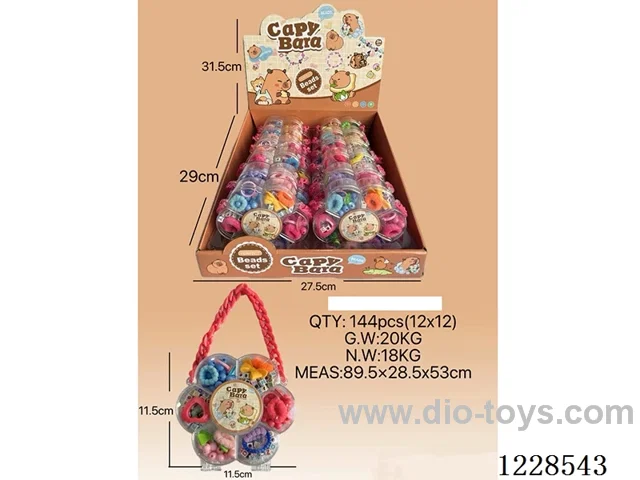 DIY Beaded Jewelry 12PCS