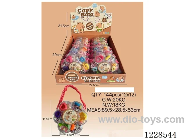 DIY Beaded Jewelry 12PCS
