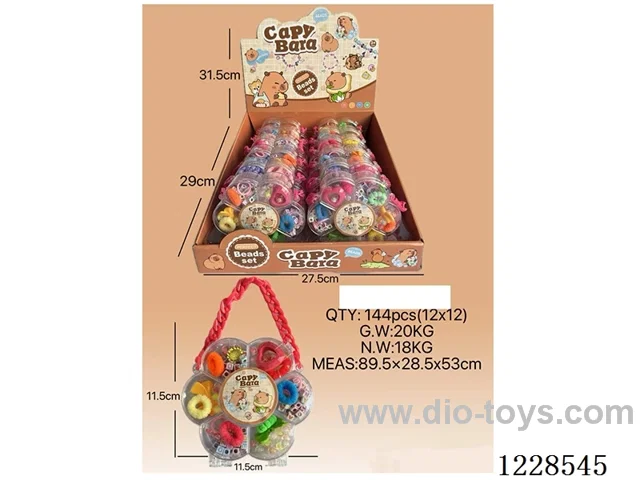 DIY Beaded Jewelry 12PCS