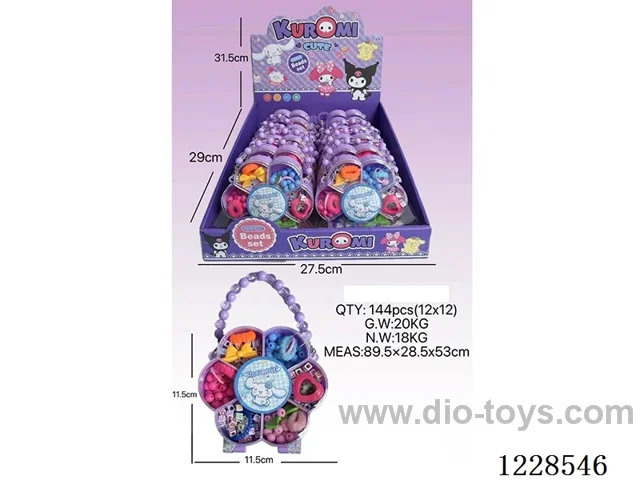 DIY Beaded Jewelry 12PCS