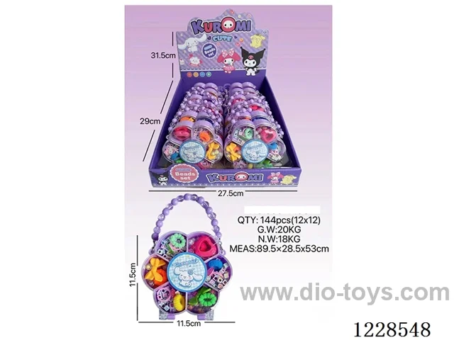 DIY Beaded Jewelry 12PCS
