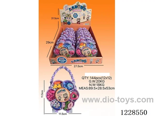 DIY Beaded Jewelry 12PCS