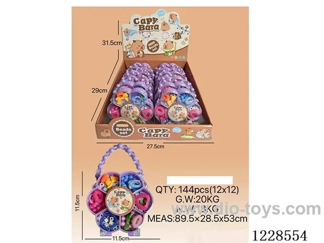 DIY Beaded Jewelry 12PCS