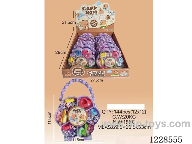 DIY Beaded Jewelry 12PCS