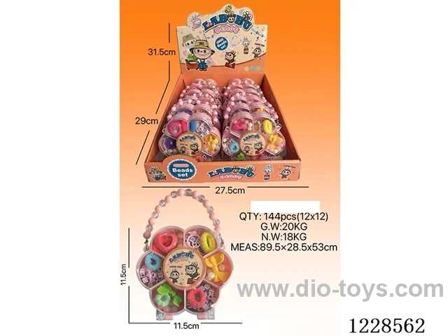 DIY Beaded Jewelry 12PCS